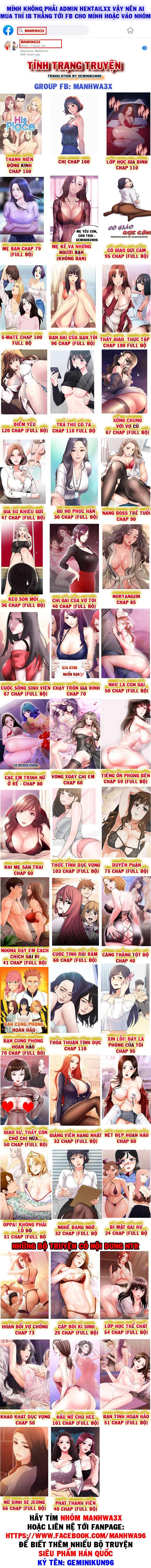 Chạy Trốn Gia Đình Chương 60 page 12 - Giả Dược