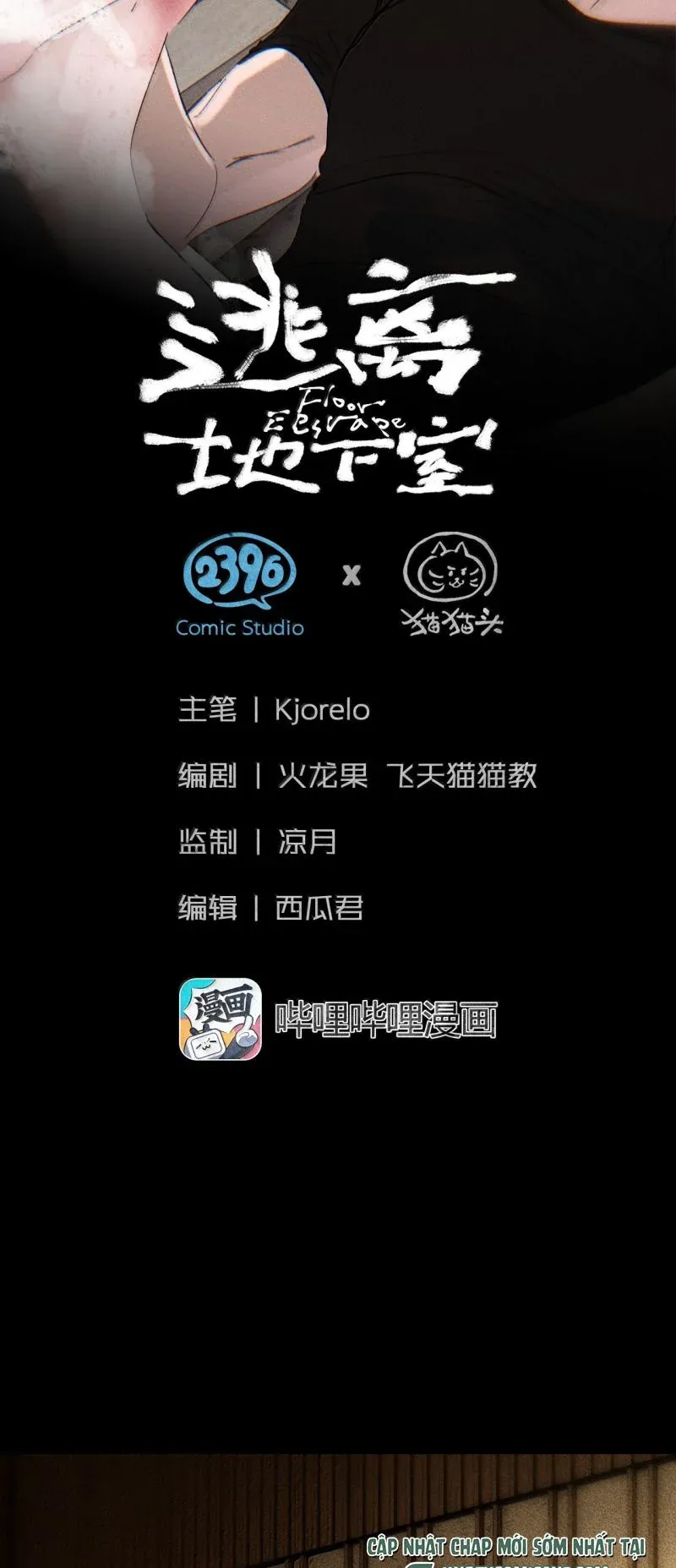 đọc truyện Chạy Trốn Khỏi Tầng Hầm Chương 37 ảnh 3 tại Thiên Thai Truyện