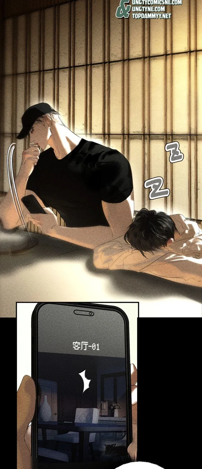 đọc truyện Chạy Trốn Khỏi Tầng Hầm Chương 37 ảnh 4 tại Thiên Thai Truyện