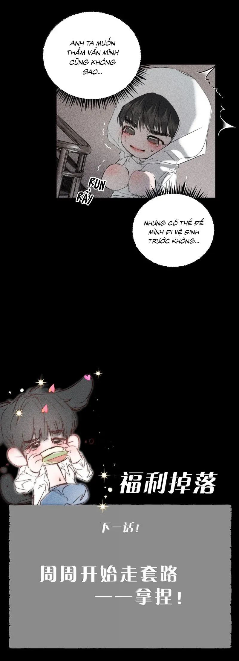 đọc truyện Chạy Trốn Khỏi Tầng Hầm Chương 37 ảnh 37 tại Thiên Thai Truyện