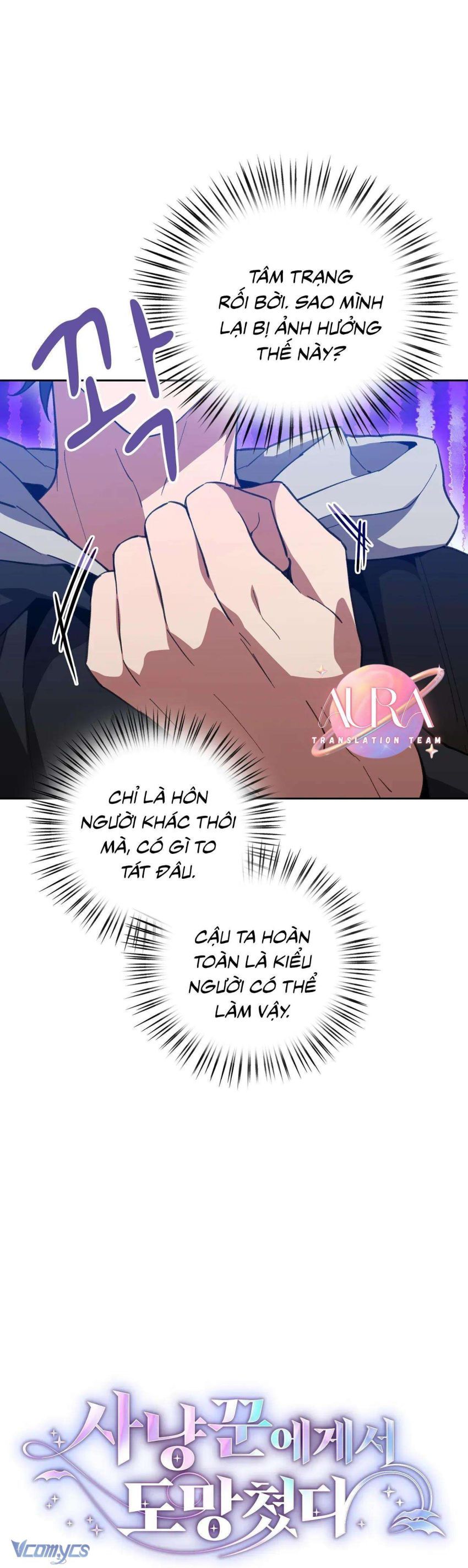 Chạy Trốn Khỏi Thợ Săn Chương 10 page 5 - Giả Dược