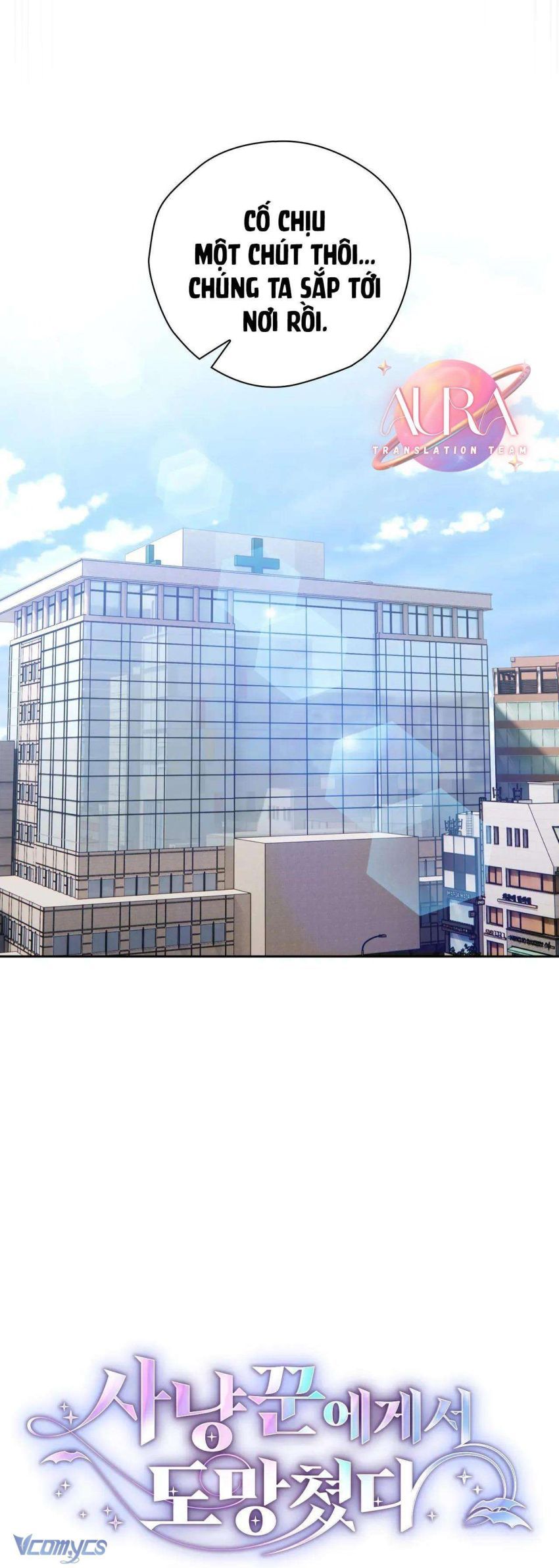 Chạy Trốn Khỏi Thợ Săn Chương 12 page 3 - Giả Dược