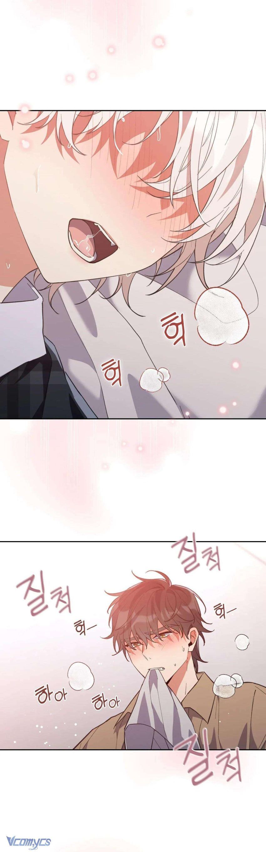 Chạy Trốn Khỏi Thợ Săn Chương 13 page 26 - Giả Dược
