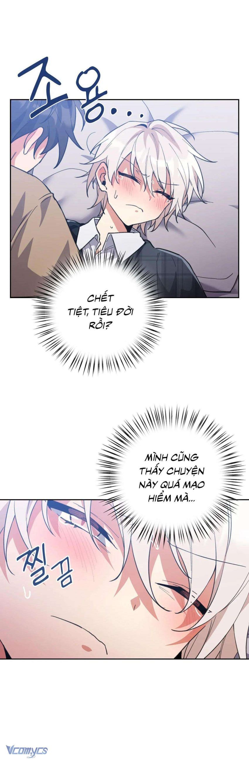 Chạy Trốn Khỏi Thợ Săn Chương 14 page 30 - Giả Dược