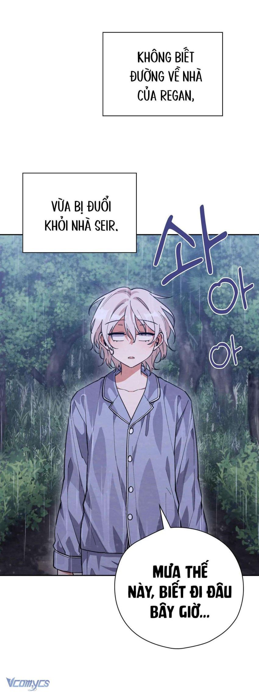 Chạy Trốn Khỏi Thợ Săn Chương 17 page 12 - Giả Dược