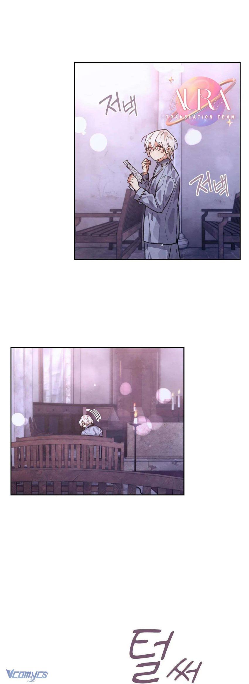 Chạy Trốn Khỏi Thợ Săn Chương 17 page 15 - Giả Dược