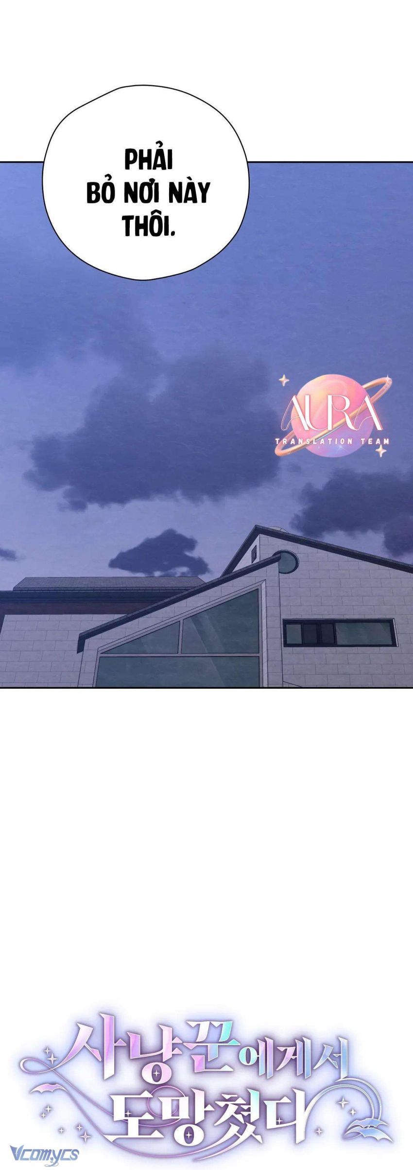 Chạy Trốn Khỏi Thợ Săn Chương 17 page 10 - Giả Dược