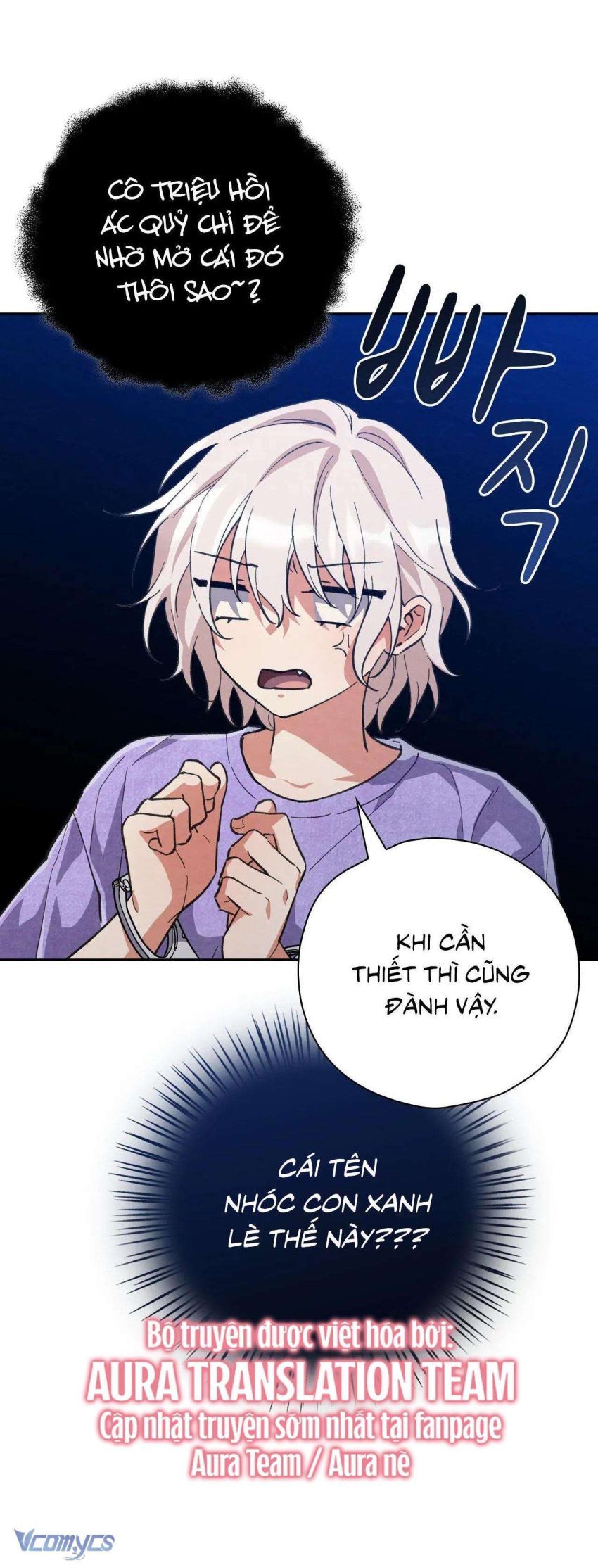 Chạy Trốn Khỏi Thợ Săn Chương 19 page 19 - Giả Dược