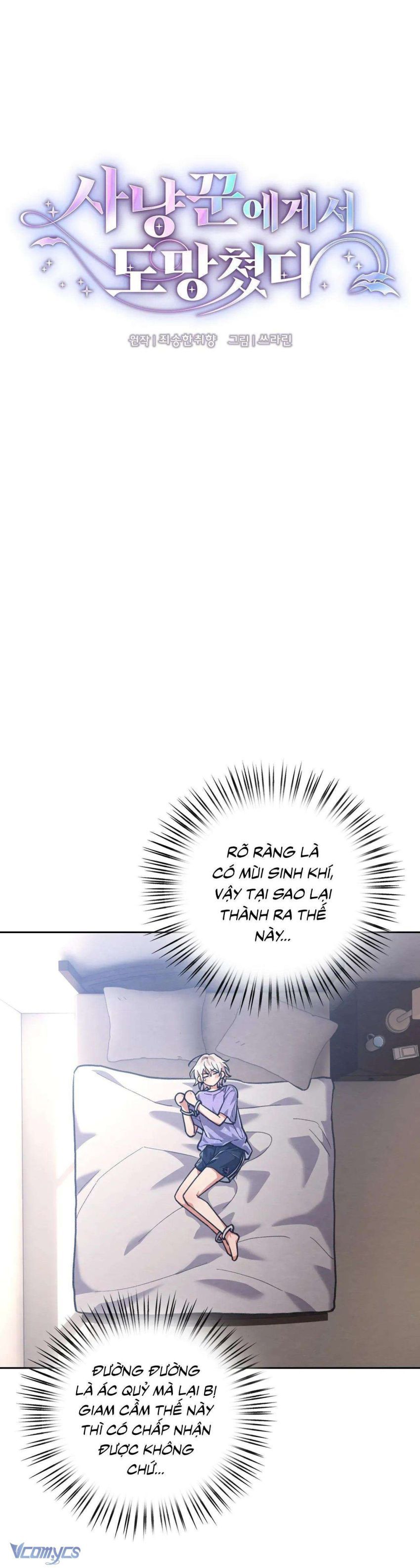 Chạy Trốn Khỏi Thợ Săn Chương 19 page 4 - Giả Dược