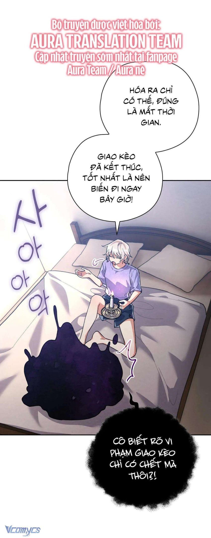Chạy Trốn Khỏi Thợ Săn Chương 19 page 34 - Giả Dược