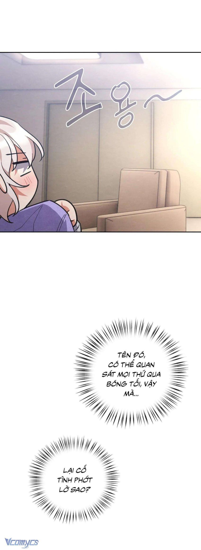 Chạy Trốn Khỏi Thợ Săn Chương 19 page 7 - Giả Dược