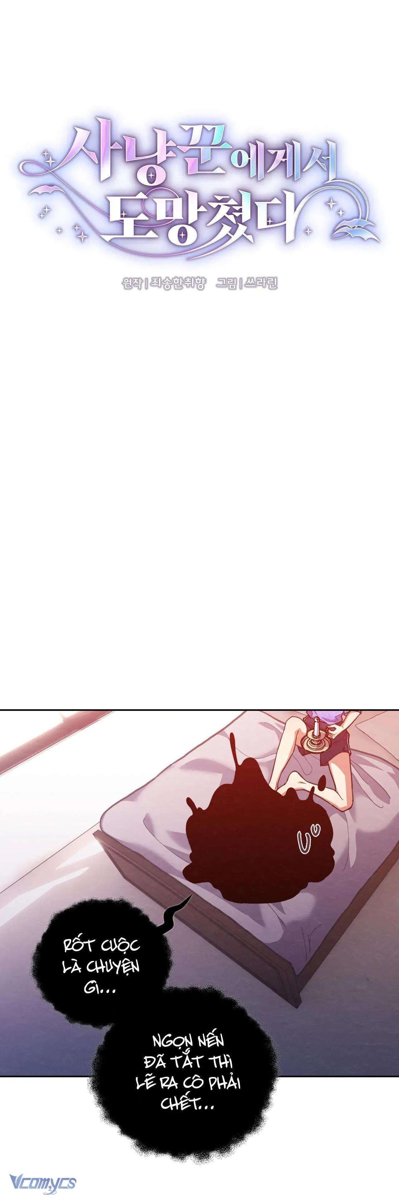 Chạy Trốn Khỏi Thợ Săn Chương 20 page 9 - Giả Dược