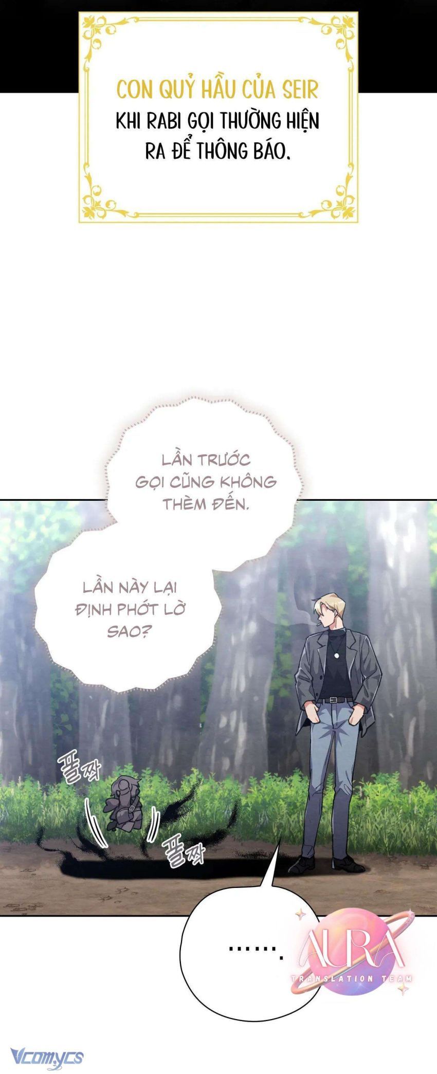 Chạy Trốn Khỏi Thợ Săn Chương 21 page 11 - Giả Dược