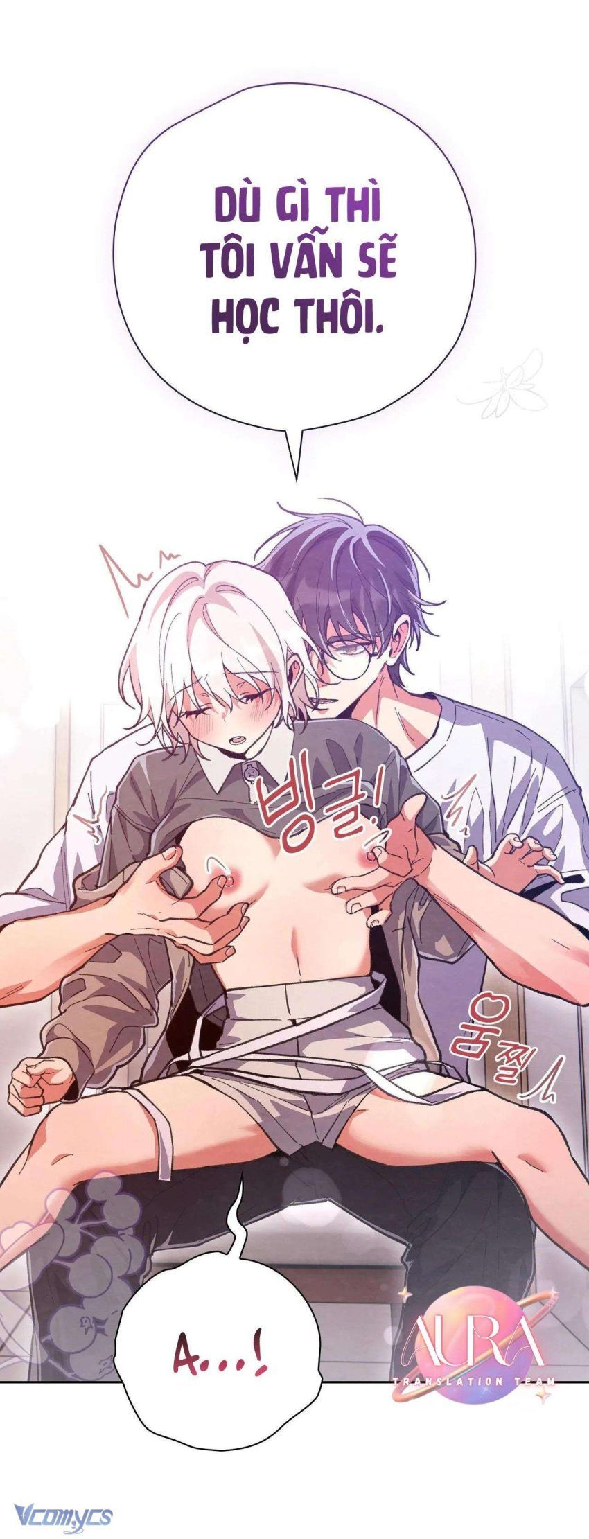 Chạy Trốn Khỏi Thợ Săn Chương 22 page 22 - Giả Dược