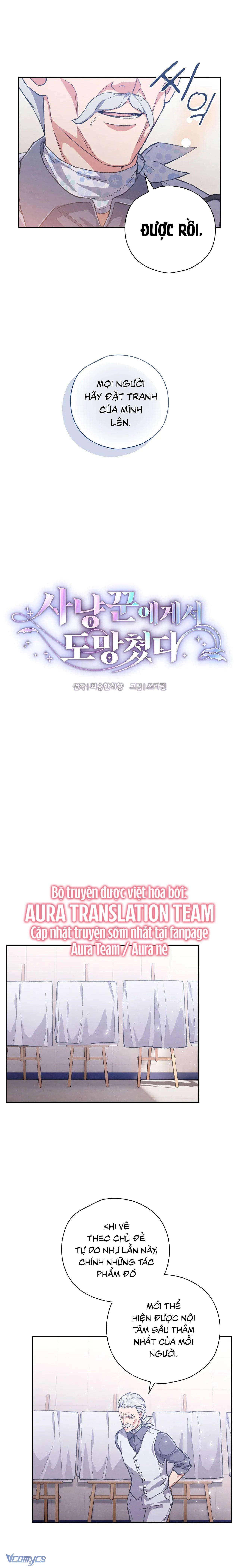 Chạy Trốn Khỏi Thợ Săn Chương 26 page 3 - Giả Dược
