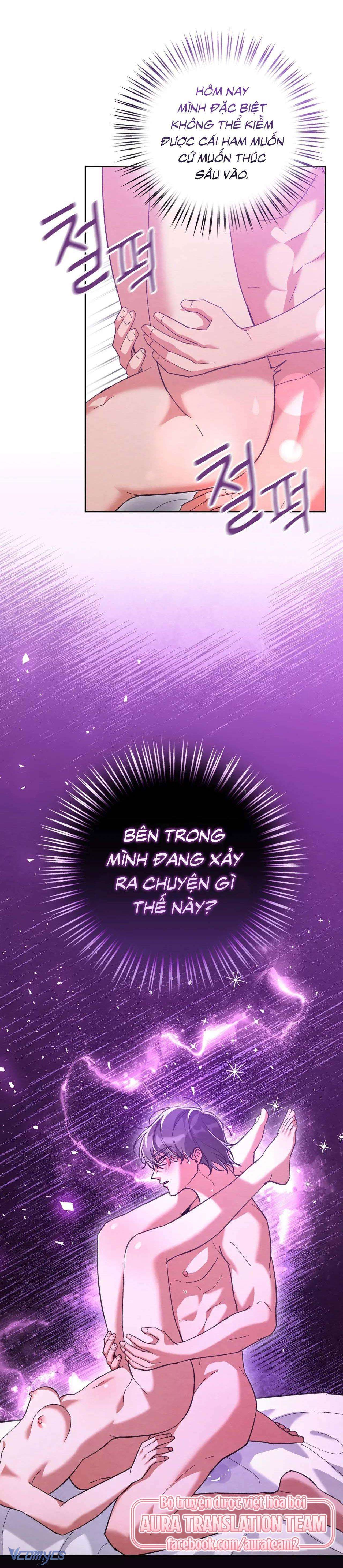 Chạy Trốn Khỏi Thợ Săn Chương 32 page 14 - Giả Dược