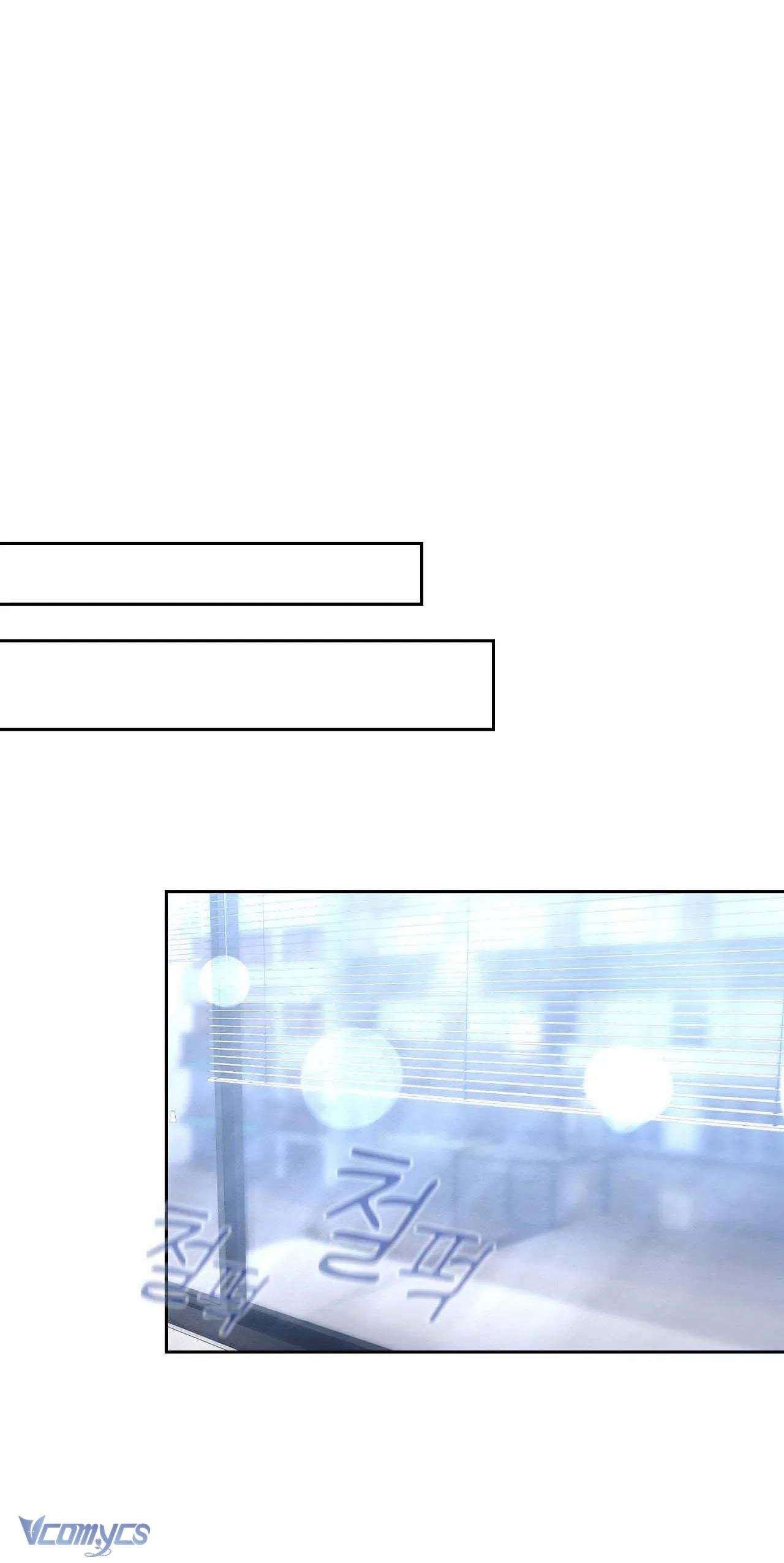 Chạy Trốn Khỏi Thợ Săn Chương 32 page 27 - Giả Dược