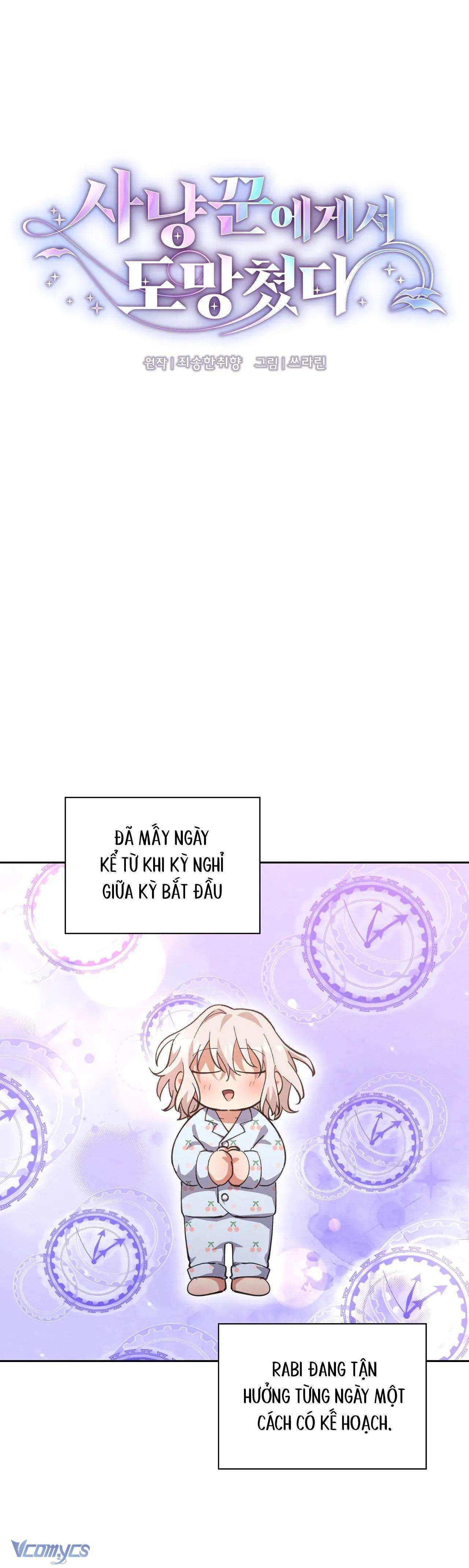 Chạy Trốn Khỏi Thợ Săn Chương 35 page 10 - Giả Dược