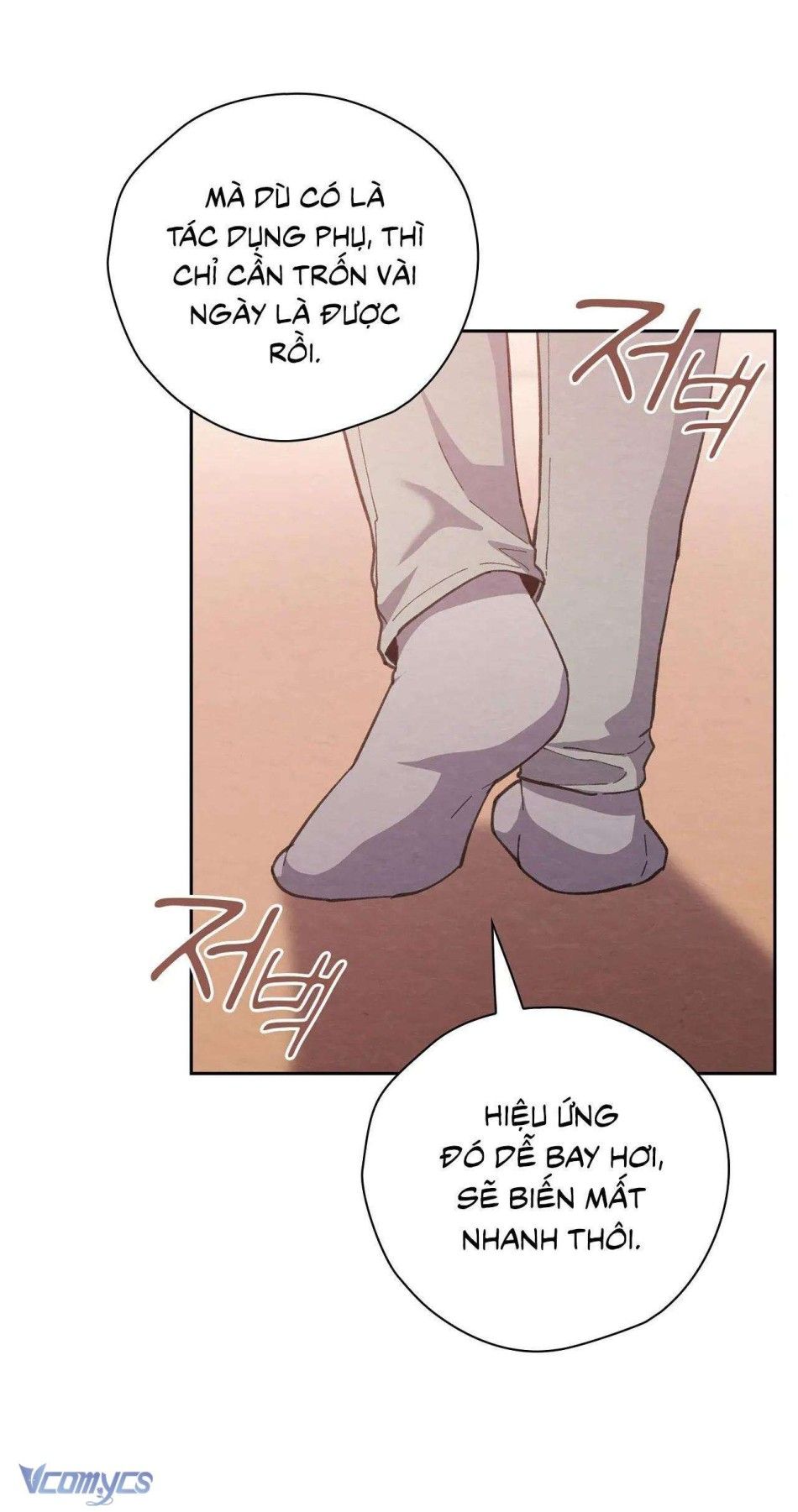 Chạy Trốn Khỏi Thợ Săn Chương 37 page 24 - Giả Dược