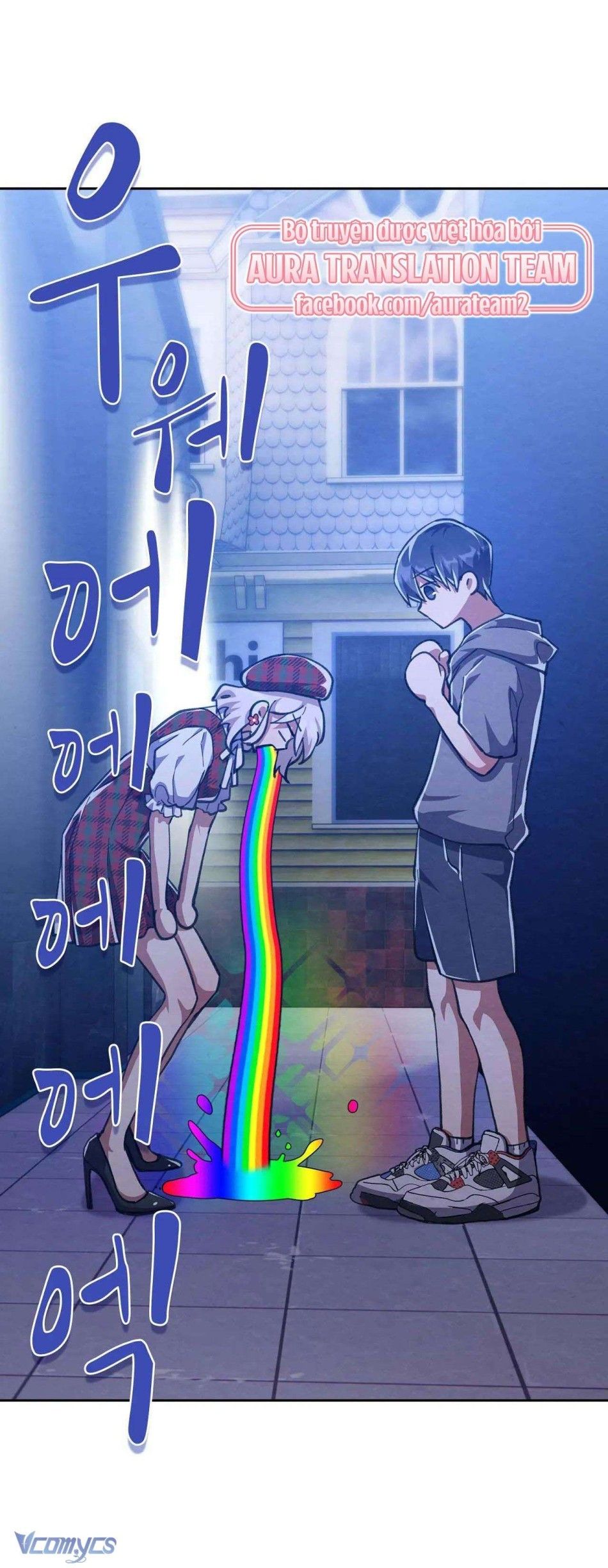 Chạy Trốn Khỏi Thợ Săn Chương 38 page 29 - Giả Dược