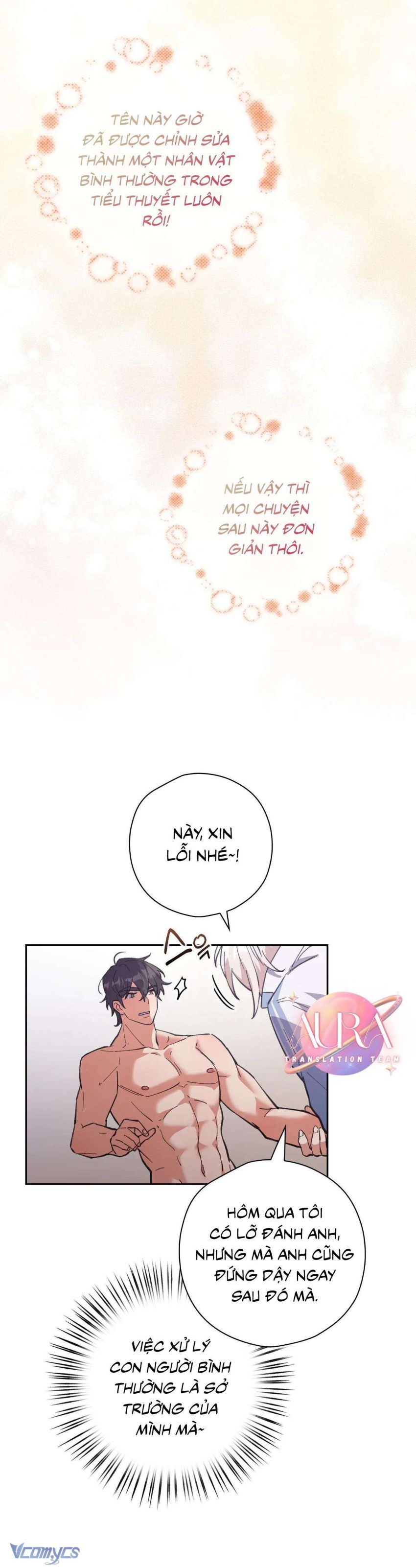 Chạy Trốn Khỏi Thợ Săn Chương 4 page 26 - Giả Dược