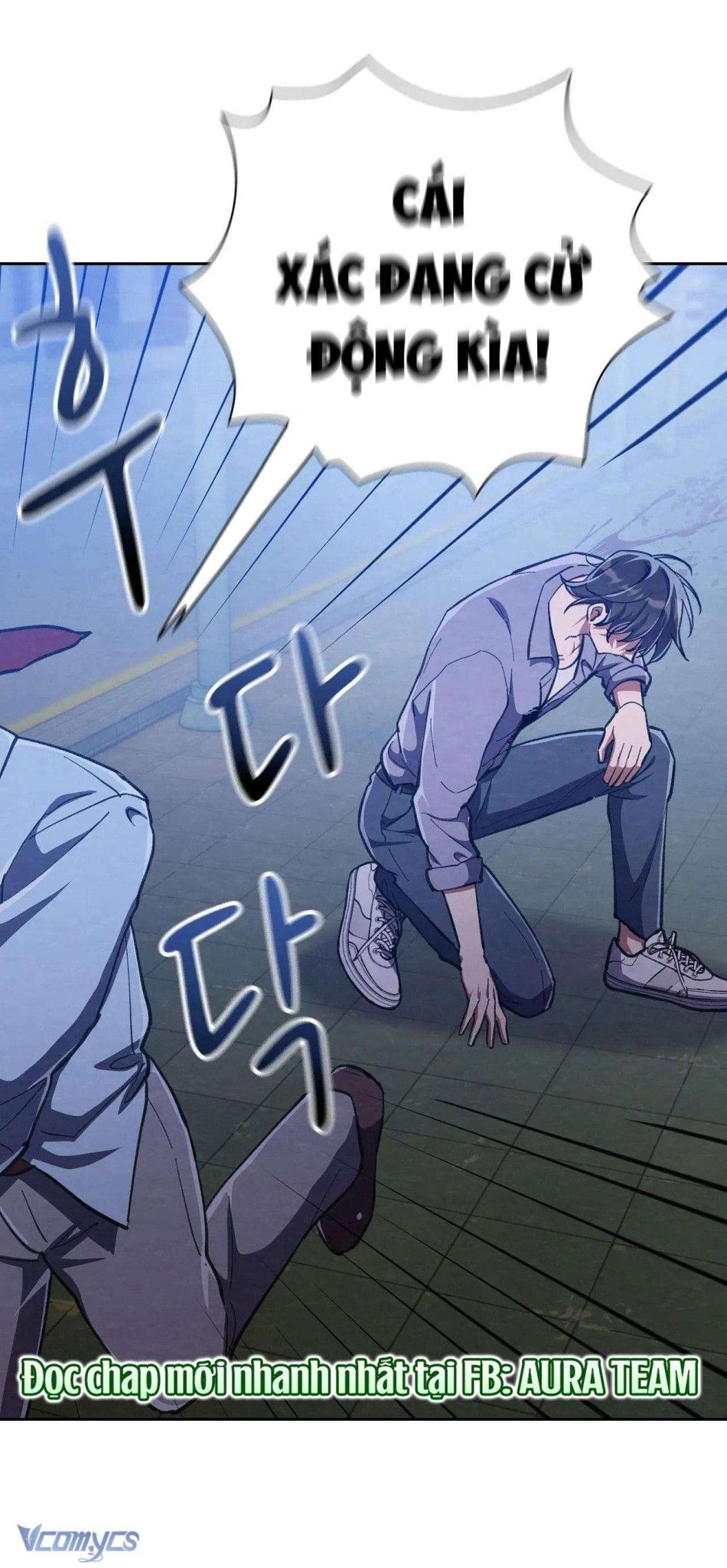 Chạy Trốn Khỏi Thợ Săn Chương 40 page 48 - Giả Dược