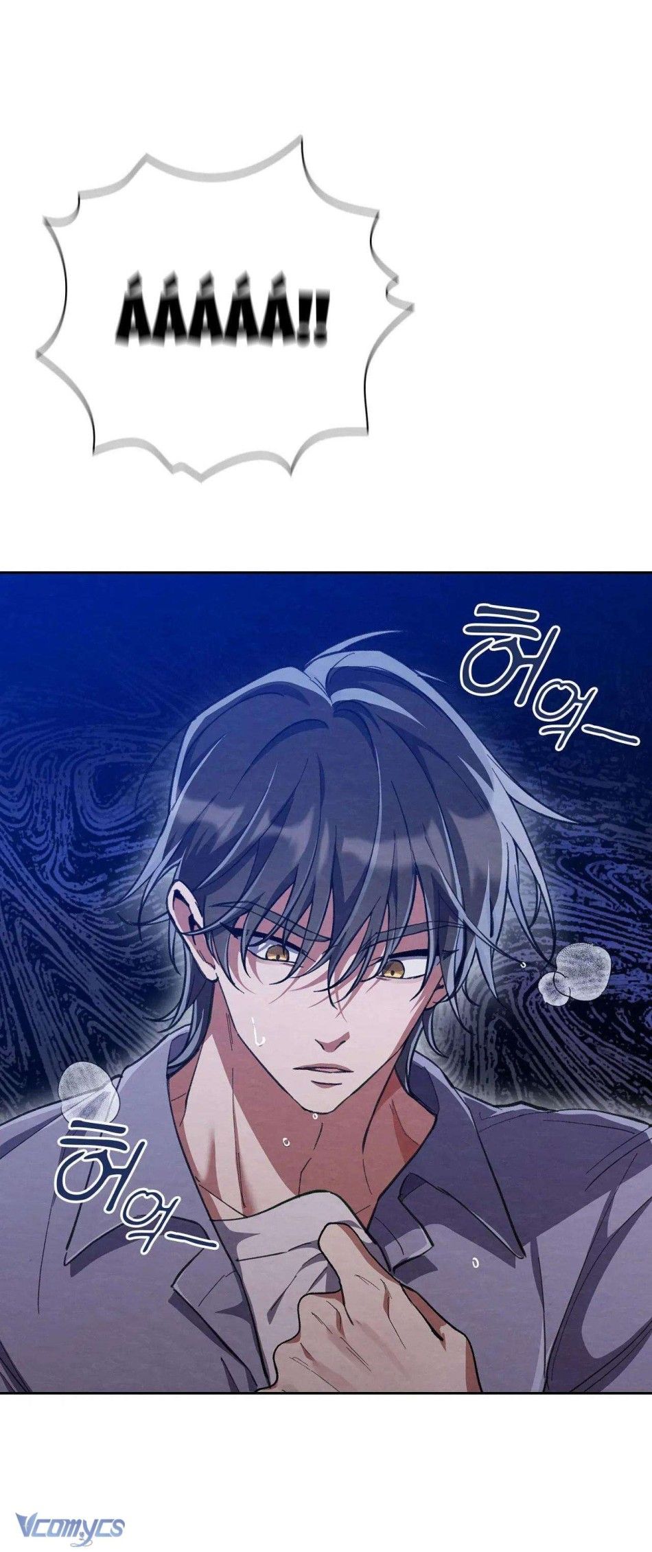 Chạy Trốn Khỏi Thợ Săn Chương 40 page 49 - Giả Dược