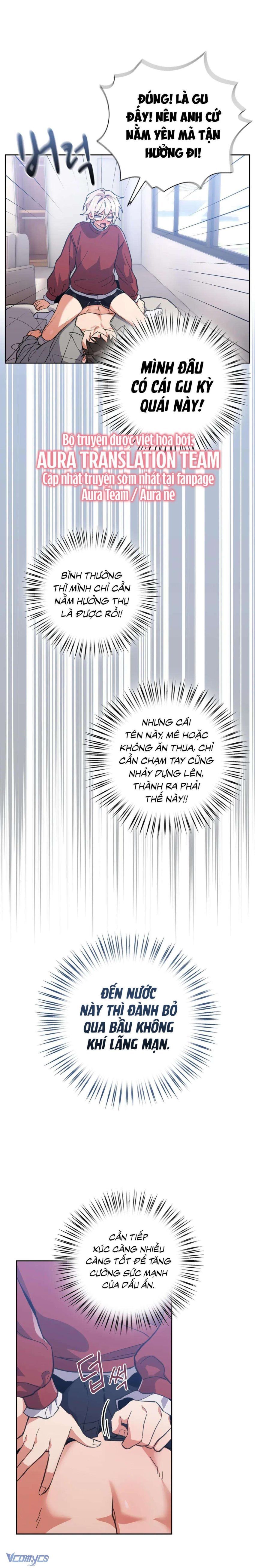 Chạy Trốn Khỏi Thợ Săn Chương 7 page 17 - Giả Dược
