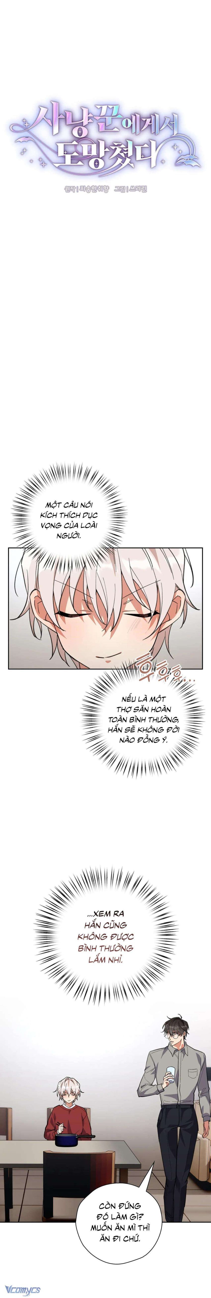 Chạy Trốn Khỏi Thợ Săn Chương 7 page 7 - Giả Dược