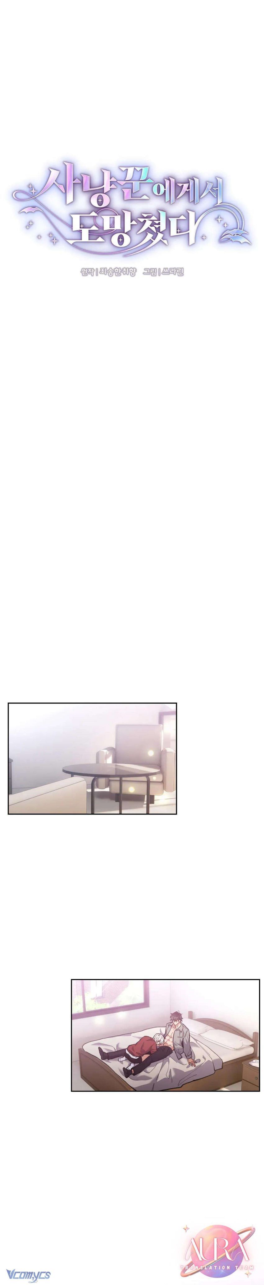 Chạy Trốn Khỏi Thợ Săn Chương 8 page 2 - Giả Dược