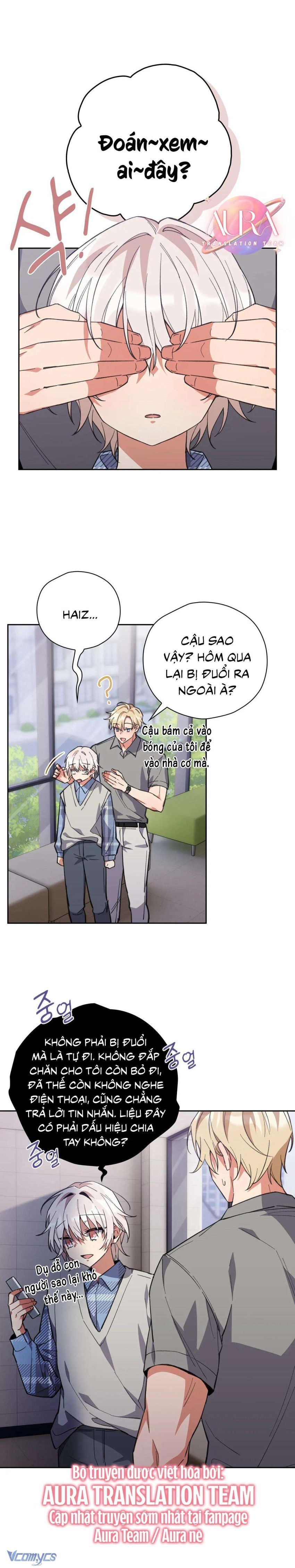 Chạy Trốn Khỏi Thợ Săn Chương 9 page 16 - Giả Dược