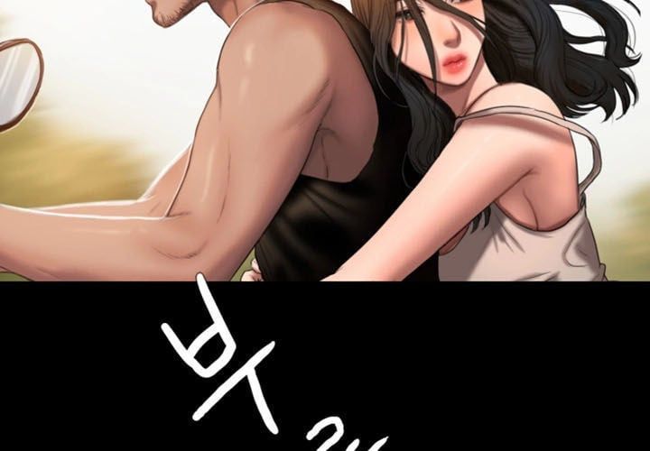 Chạy Trốn Chương 1 page 43 - Giả Dược