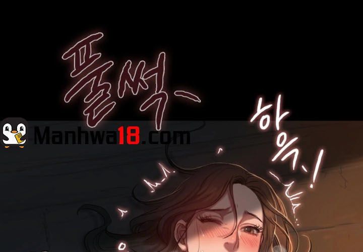 Chạy Trốn Chương 1 page 90 - Giả Dược