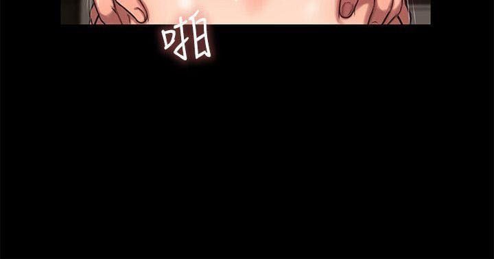 Chạy Trốn Chương 10 page 14 - Giả Dược
