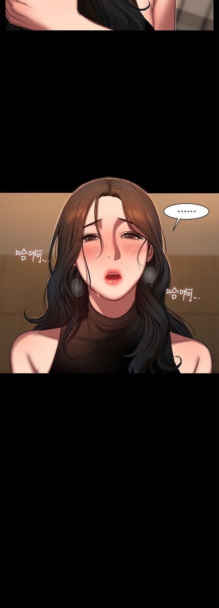 Chạy Trốn Chương 10 page 31 - Giả Dược