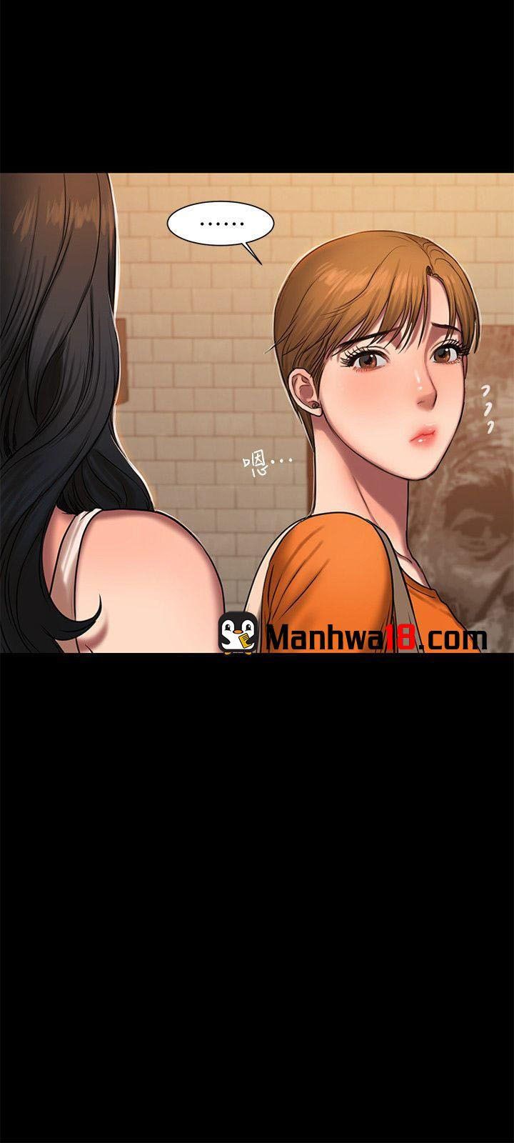 Chạy Trốn Chương 10 page 52 - Giả Dược