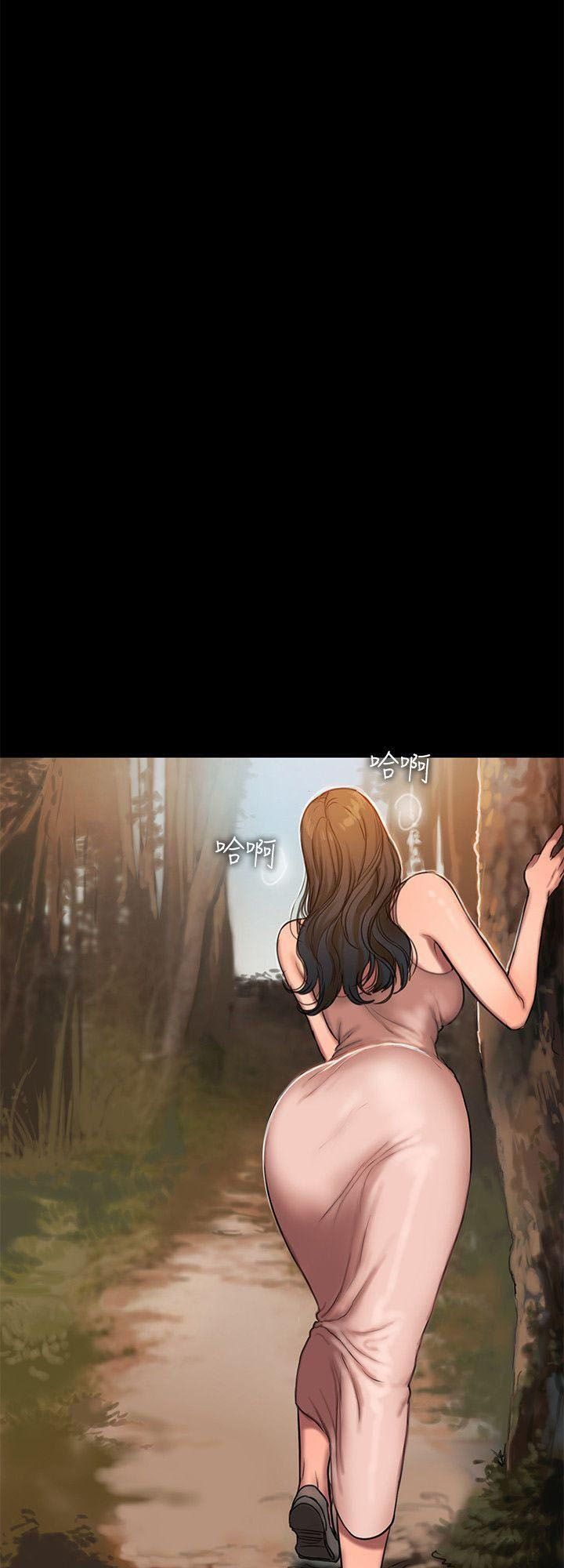 Chạy Trốn Chương 10 page 62 - Giả Dược