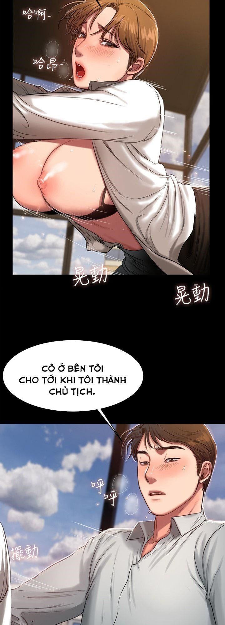 Chạy Trốn Chương 12 page 39 - Giả Dược