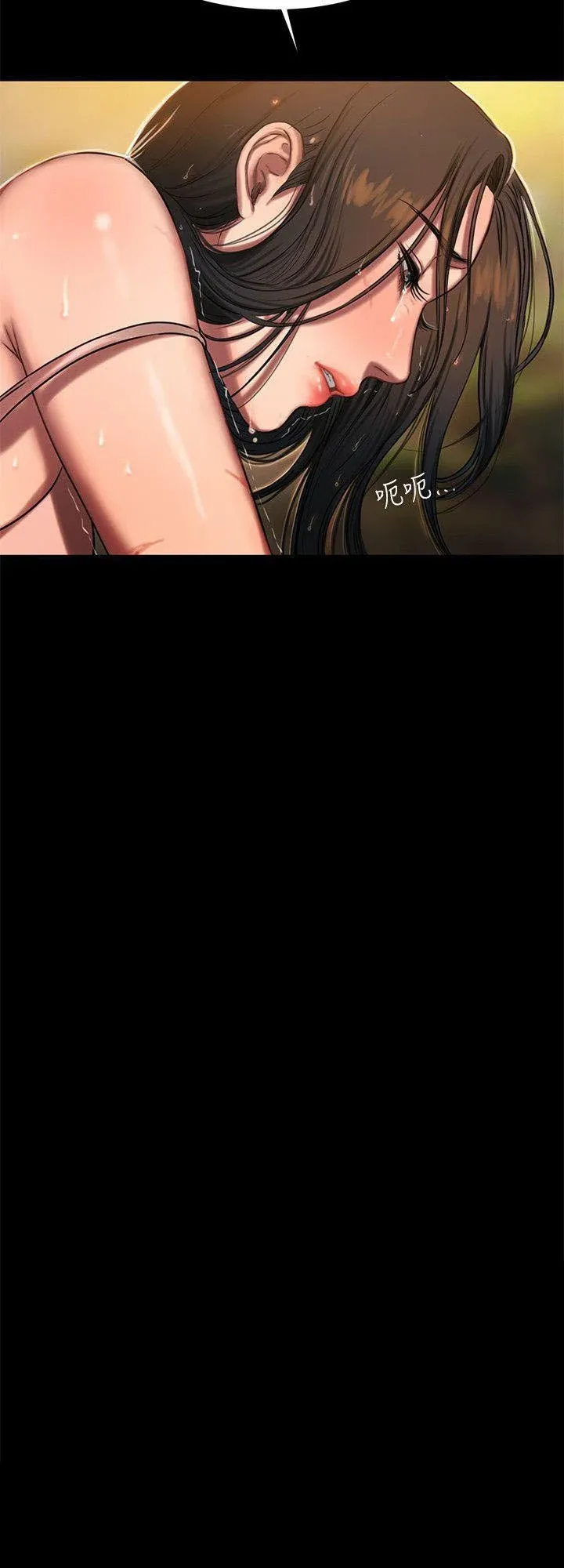 Chạy Trốn Chương 12 page 5 - Giả Dược