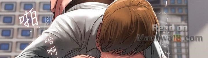 Chạy Trốn Chương 12 page 43 - Giả Dược