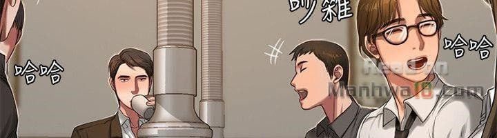 Chạy Trốn Chương 12 page 50 - Giả Dược