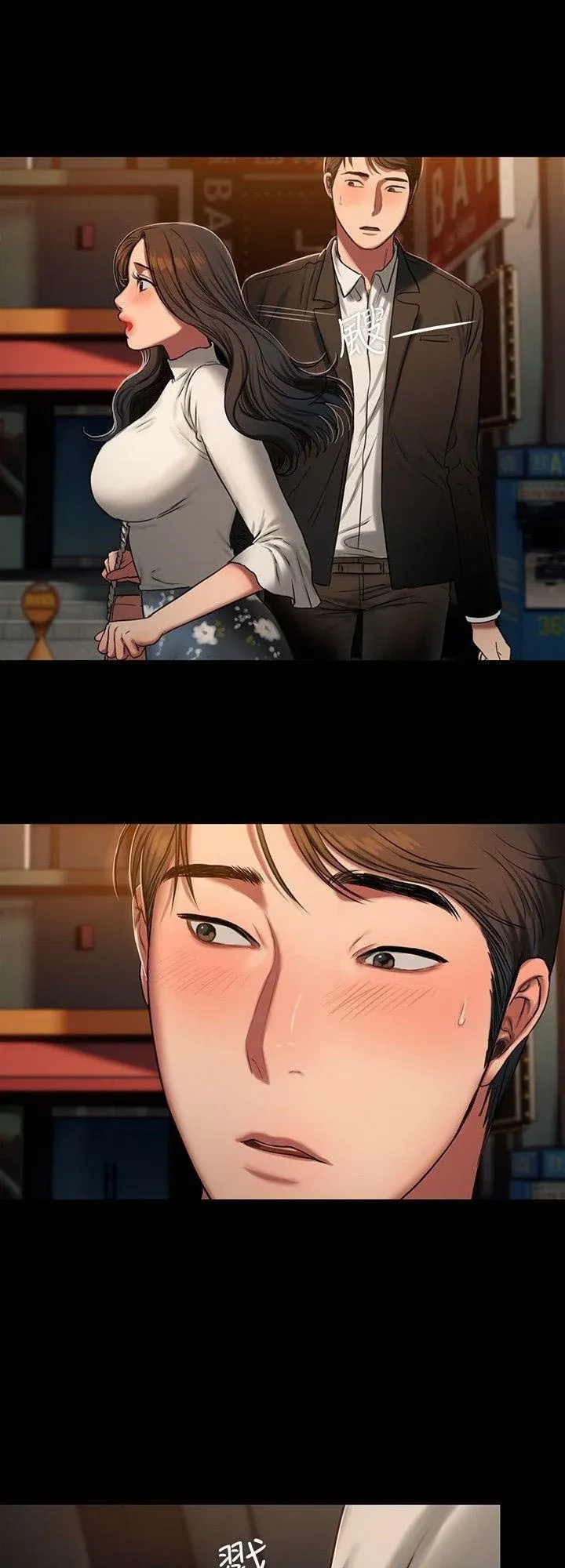 Chạy Trốn Chương 12 page 68 - Giả Dược