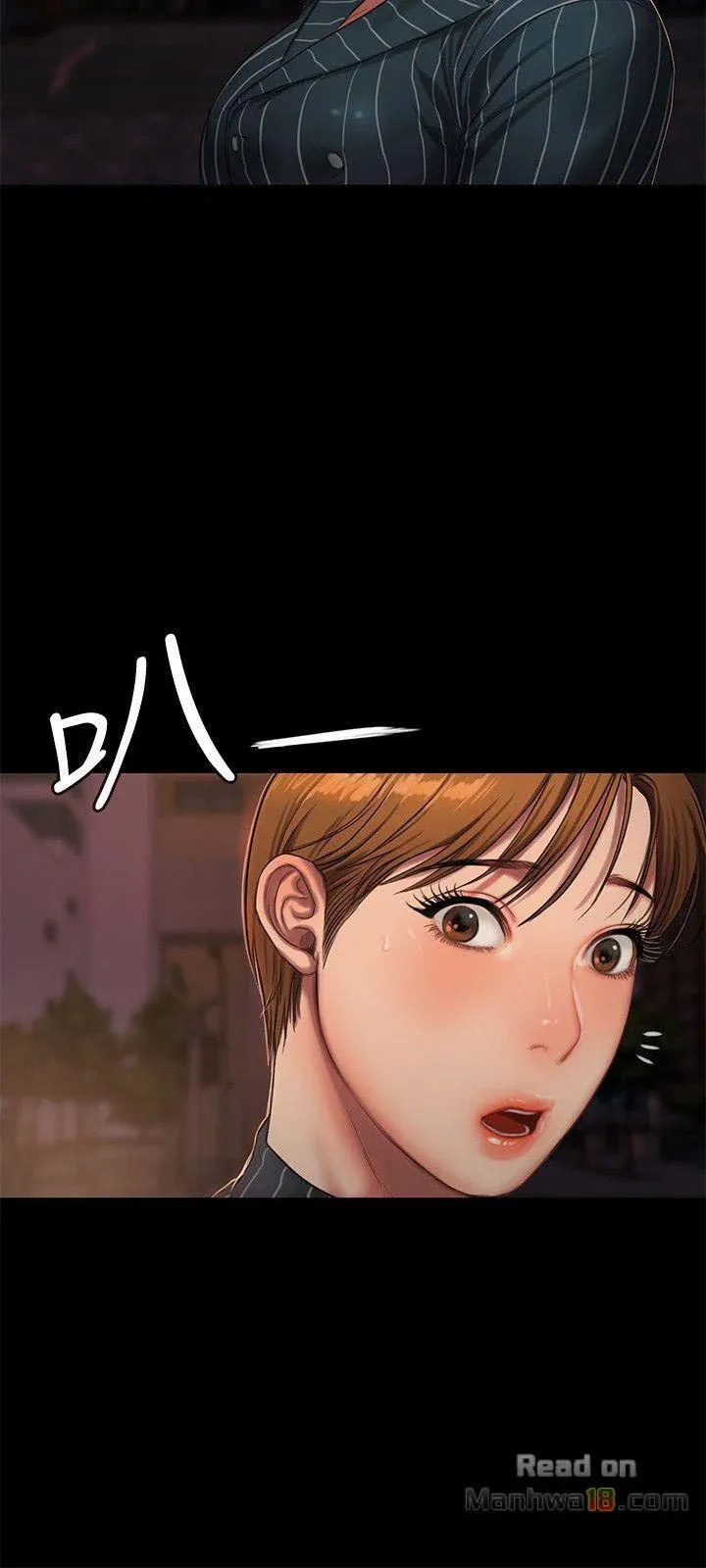 Chạy Trốn Chương 19 page 12 - Giả Dược