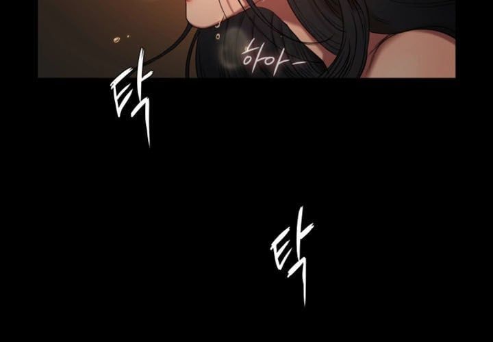 Chạy Trốn Chương 2 page 42 - Giả Dược
