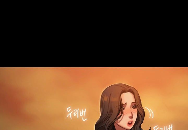Chạy Trốn Chương 2 page 49 - Giả Dược