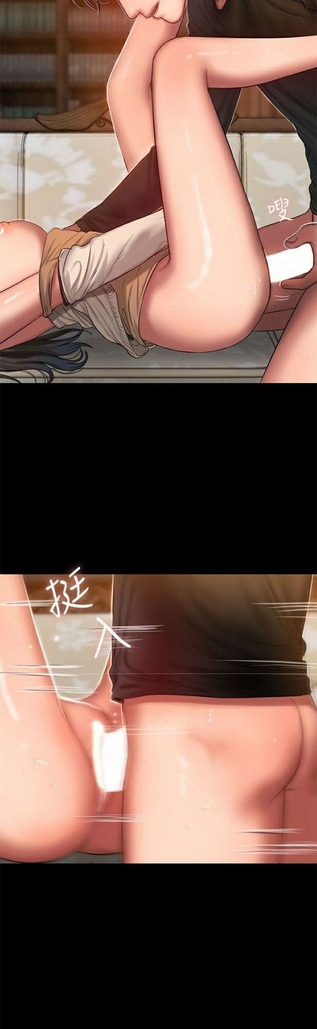 Chạy Trốn Chương 25 page 11 - Giả Dược