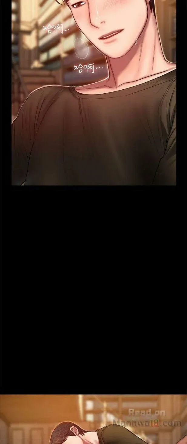 Chạy Trốn Chương 25 page 13 - Giả Dược