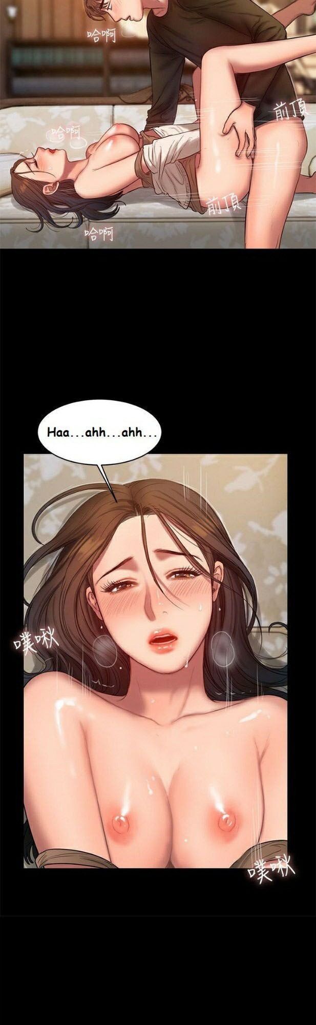 Chạy Trốn Chương 25 page 14 - Giả Dược