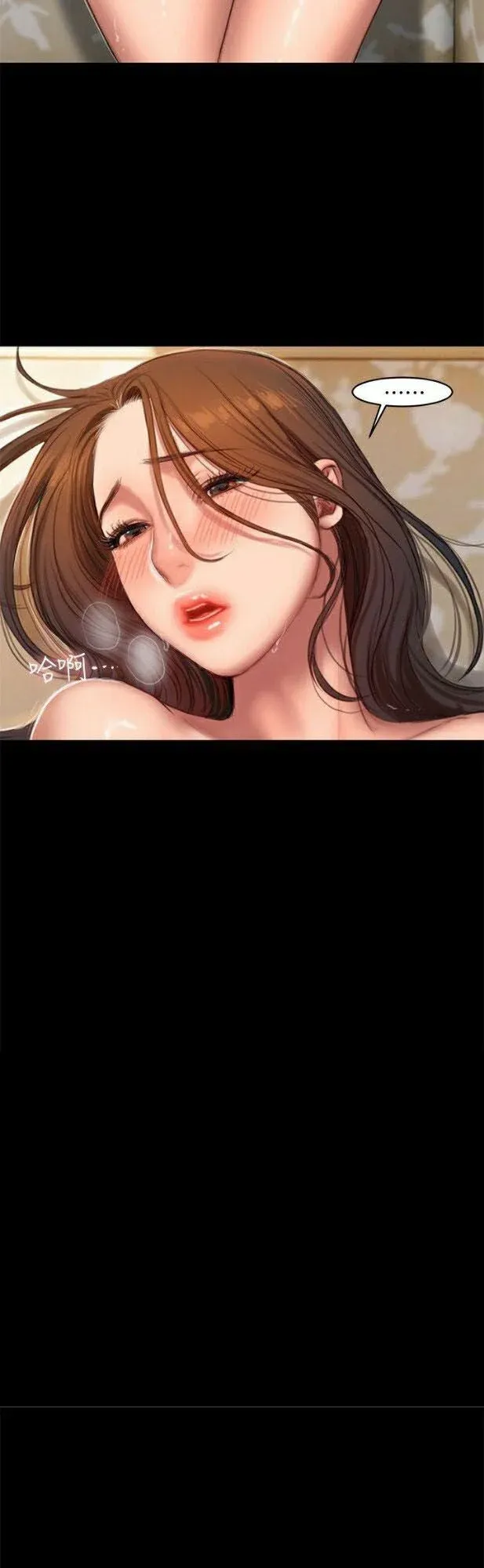 Chạy Trốn Chương 25 page 4 - Giả Dược