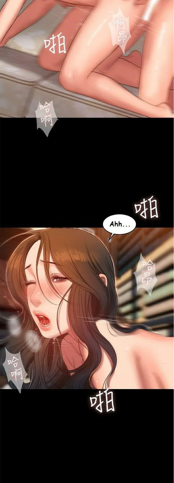 Chạy Trốn Chương 25 page 33 - Giả Dược